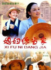 无敌神马在线观看免费完整